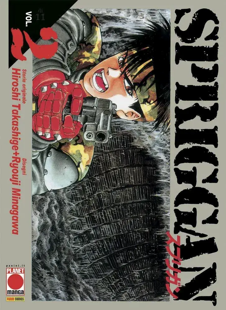 Volume cover